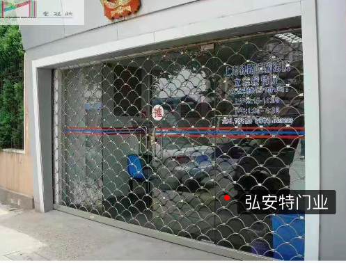 铁西自动门